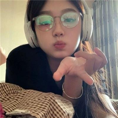 问药