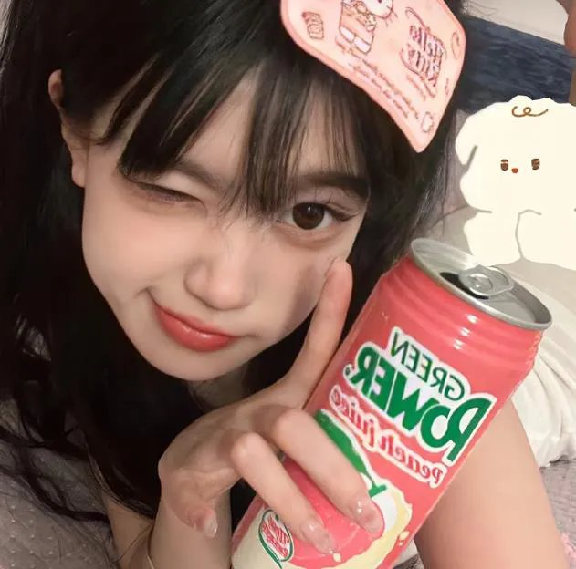 看不见的苏